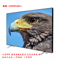 希澳(SEEIWORD)43寸网络wif高清液晶电视,支持USB/HDMI/VGA/AV/有线无线连接/K歌/投屏/语音