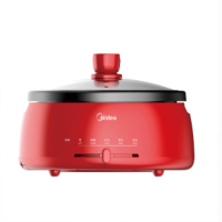 美的 多用锅MC-DH2851