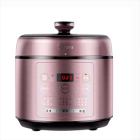 美的 MY-SS5042P 电压力锅