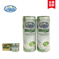 [原装进口][新店特价]La Natural菲律宾原装进口含果肉330ml*24罐装天然椰子水非椰奶东南亚椰子