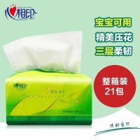DT15110 心相印抽纸 茶语丝享系列3层110软抽*21包(整箱销售)