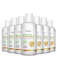 250mL 免洗消毒洗手液凝胶75度酒精杀菌抑菌抗拒消毒液速干便携式250ml