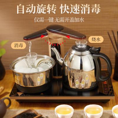 奥克斯(AUX)奥克斯全自动上水电热烧水壶泡茶茶台一体家用茶具电磁炉抽器