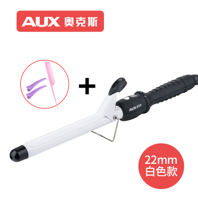 奥克斯(AUX)电卷发棒女网红款大卷内扣浪烫发棒刘海陶瓷 黑白22MM