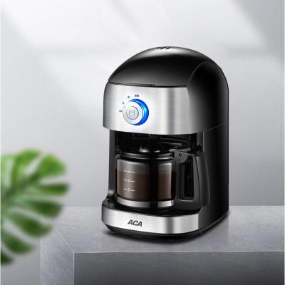 北美电器(ACA)/北美电器DA075D全自动咖啡机家用小型研磨一体磨豆迷你美式机
