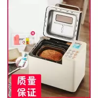 纳丽雅(Naliya)PE8855家用面包机多功能全自动和面发酵早餐吐司机揉面小型