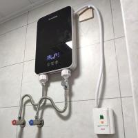 奥克斯（AUX） DSK-85C20即热式电热水器家用淋浴速热小型卫生间洗澡