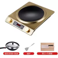 纳丽雅(Naliya)3500W凹面电磁炉家用商用 大功率爆炒凹型全套节电磁灶定制 3500凹面金色套餐6[配铁锅]