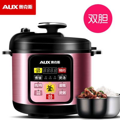 奥克斯(AUX)电压力锅5L智能全自动电高压锅饭煲家用官方1-2双胆3-4-6人 红色