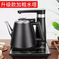 纳丽雅(Naliya)全自动上水壶电热烧水壶一体家用泡茶具器茶台抽水电磁炉加水定制 黑色