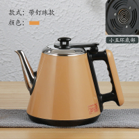 纳丽雅(Naliya)1.2升大容量304茶吧机茶炉快速壶电热烧水壶茶台水壶单个配件定制 棕黑小五环