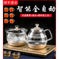 全自动底部上水壶电热烧水壶玻璃抽水泡茶嵌入式电茶炉套装 净水器消毒款(37x20)不能使用桶装水