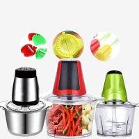 纳丽雅(Naliya)电动绞肉机家用绞菜肉沫机碎肉搅拌机打肉绞辣椒搅蒜绞馅机料理机 2升钢轴料理机共2套刀送礼包