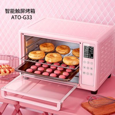 北美电器(ACA)电烤箱家用多功能烘焙蛋糕全自动大容量30L升 小烤箱 粉红色