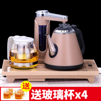 全自动上水壶抽水式电热烧水壶泡茶茶台一体功夫茶具套装煮器 升级款全自动宝马金+玻璃茶杯