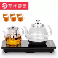 全自动上水壶电热烧水壶套装保温底部抽水式茶台一体泡茶具器 底部上水[尊贵黑]