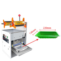 半自动快餐盒外卖封口机商用锁鲜塑料杯碗外卖打包封膜机 220*130mm口径封口机 方形