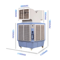 纳丽雅(Naliya)大型移动工业用冷风机水冷空调扇商用工厂车间网吧水空调风扇 双面1.1KW/380V定速