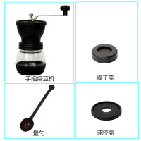 手动咖啡豆研磨机 手摇磨豆机家用小型水洗陶瓷磨芯手工粉碎器 2:磨豆机单机+罐子盖+量勺