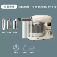 纳丽雅(Naliya)厨师机家用小型和面机多功能揉面机自动发酵搅面鲜奶机_款6.2L定时发酵可压面皮做面条细面粗面