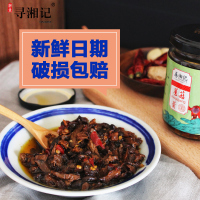 寻湘记香菇酱牛肉拌饭酱网红拌面酱下饭菜外婆菜拌饭辣酱208g*1瓶