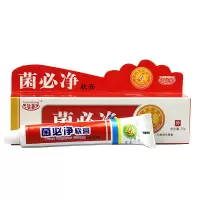 【买2赠1】菌必净皮炎止痒膏皮肤手足藓湿疹红大腿内侧瘙痒25g