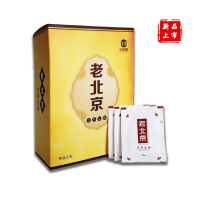 金泰康【100贴/2盒】老北京艾草足贴药贴护理脚贴驱寒祛湿舒缓睡眠养颜排浊养身暖贴足疗贴养生艾叶贴 50贴/盒