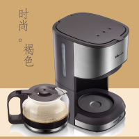 小熊(Bear)美式咖啡机家用小型全自动滴漏式迷你办公室煮咖啡壶花茶饮机