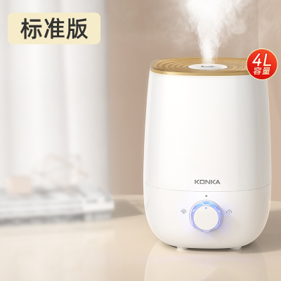 康佳(KONKA)加湿器家用卧室大雾量容量加湿器净化空气小型空调喷雾_标准版下加水-4L