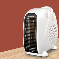 奥克斯(AUX)取暖器电暖风机家用电暖气小太阳烤火炉办公室电热风机小型