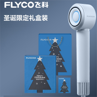 飞科(FLYCO)高速吹风机家用大风力速干电吹风筒