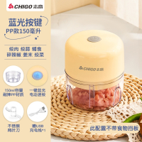 (赠品评价截图后联系客服领取)蒜泥打蒜器捣蒜搅蒜拉蒜电动家用蒜蓉搅碎器大蒜末绞肉机_PP碗150ML两叶刀绞蒜