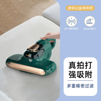 康佳(KONKA)家用仪床上大吸力紫外线机吸尘器吸尘机吸尘器_复古绿