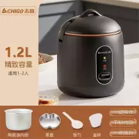 志高(CHIGO)电饭煲1-2人小型家用多功能老式机械单人宿舍蒸煮电饭锅L_志高1.2升黑色蒸碟升级陶瓷釉内胆带勺子量杯
