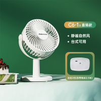 奥克斯(AUX)小风扇便携式桌面USB小型学生宿舍可充电型随身电风扇家用电扇夏天办公室_旺季两档USB直插