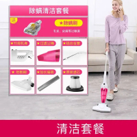康佳(KONKA)吸尘器家用小型手持式大吸力力大功率吸抹拖地一体机_浅玫红色刷