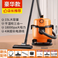 奥克斯(AUX)吸尘器家用大吸力力大功率工业吸尘机_黄色豪华款