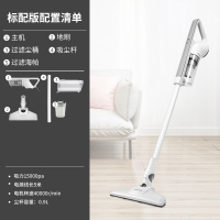 奥克斯(AUX)家用手持吸尘器两用小型大功率推杆地毯式吸尘器_蓝色