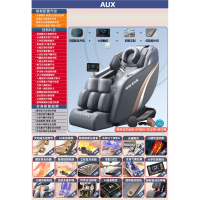 奥克斯(AUX)按摩椅家用全身多功能小型全自动太空舱电动老年人智能沙发_奥克斯健康版灰精灵加长轨迹深度穴位覆