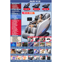 奥克斯(AUX)按摩椅家用全身多功能小型全自动太空舱电动老年人智能沙发_奥克斯至尊版灰蓝升级多维新科技全身同步