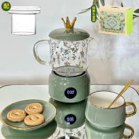 魅扣养生壶办公室小型多功能电炖杯女士一人养生杯煮茶器茶壶_升级版大容量-小草苓养生壶咖啡杯小吃碟礼盒装