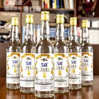 台湾高粱酒58度600ml 浓香型白酒台湾工艺国产粮食高度白酒 整箱12瓶装