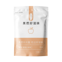 四公子的心意 苹果脆 果然好滋味 25g/25g*3袋装助农无添加休闲零食