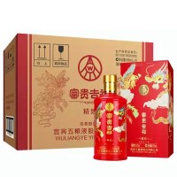 宜宾五粮液股份 富贵吉祥精致(龙凤呈祥) 52度浓香型白酒 500ml*6瓶 整箱装