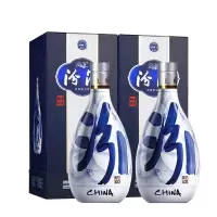 山西汾酒 青花20 53度清香型白酒500ml *2瓶装(新老包装随机发货)