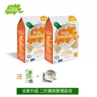 小皮（Little Freddie）欧洲进口 藜麦谷物有机米粉 160g/盒装 婴儿营养米粉辅食 适合7个月以上