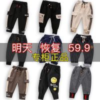 男童裤子春秋款2019新款儿童秋装宝宝长裤中小童秋季休闲裤婴儿潮