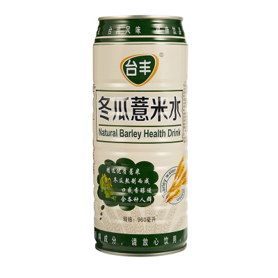 (960ml*2)台丰冬瓜薏米水饮料罐装夏季冰镇饮料