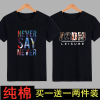 纯棉短袖T恤男潮流韩版学生装修身圆领大码夏季上衣半袖