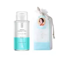 100ml[送优质卸妆棉] [送卸妆棉]温和无刺激卸妆水深层清洁卸妆液眼唇脸学生按压瓶女